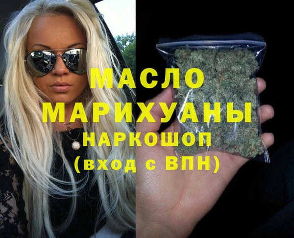 мдпв Майский